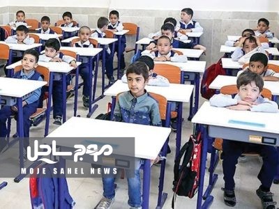 تمامی مدارس دولتی، هیئت امنایی می‌شوند