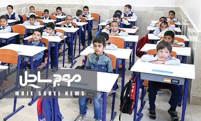 تمامی مدارس دولتی، هیئت امنایی می‌شوند