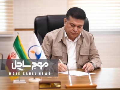 پیام تبریک مدیرعامل شرکت پالایش نفت بندرعباس به مناسبت ۱۷ مرداد و روز خبرنگار