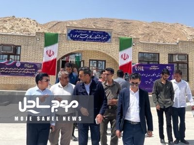 دبستان ۳کلاسه مهدی موعود روستای بناب بخش رویدر به بهره برداری رسید ‌