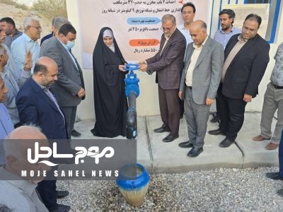 بهره برداری از پروژه ۳۰۰ میلیارد ریالی آبرسانی به تنگ باغ بندرعباس همزمان با هفته دولت