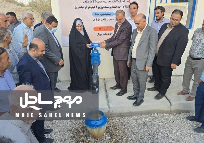 بهره برداری از پروژه ۳۰۰ میلیارد ریالی آبرسانی به تنگ باغ بندرعباس همزمان با هفته دولت
