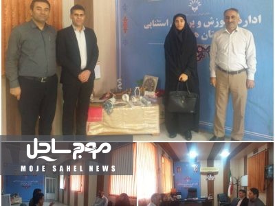 آموزش و پرورش استثنایی هرمزگان در مسیر مهارت‌محوری و توانمندسازی دانش‌آموزان با نیازهای ویژه