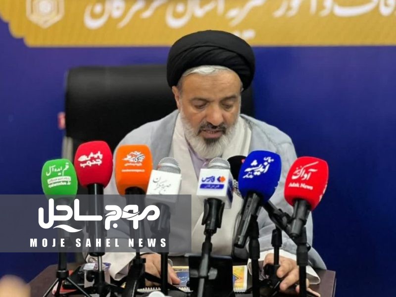 « ورود موقوفات هرمزگان به تولید و صنایع دانش‌بنیان »