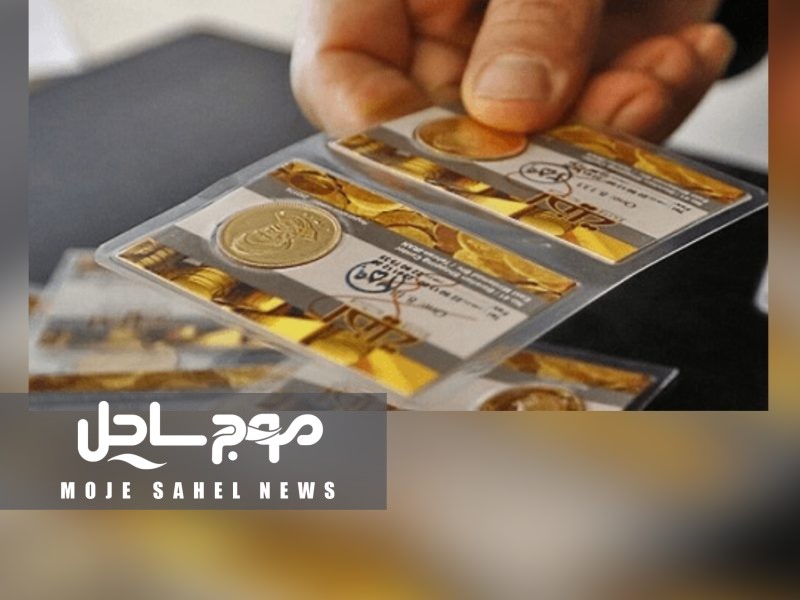 شناسایی دو اخلالگر نظام اقتصادی در هرمزگان