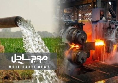 «آب کم شده یا ما بیشتر از توان طبیعت مصرف کرده‌ایم؟»