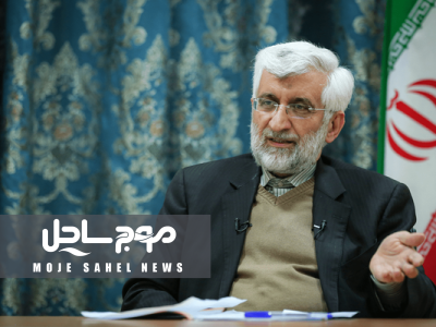 جلیلی: صرفاً بازگویی ضعف‌ها راهگشا نیست؛ باید ظرفیت‌ها را به میدان آورد