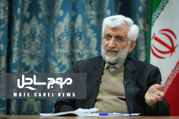 جلیلی: صرفاً بازگویی ضعف‌ها راهگشا نیست؛ باید ظرفیت‌ها را به میدان آورد