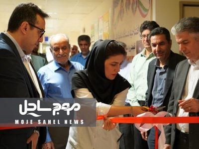 نخستین دستگاه ماموگرافی شهرستان رودان به بهره‌برداری رسید