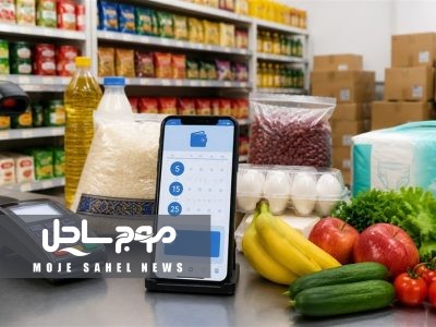 پیشنهاد افزایش مبلغ کالابرگ تا ۲ میلیون تومان
