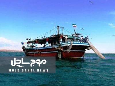 ۱۰ صیاد مفقود شده هرمزگانی به خانه باز می‌گردند