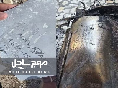 اثبات استفاده از تسلیحات آمریکایی در مراسم عروسی بندر کوهستک سیریک