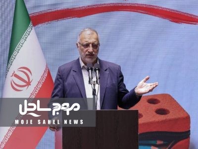 زاکانی: تجمعات تا زمان تشخیص رهبر انقلاب پابرجاست