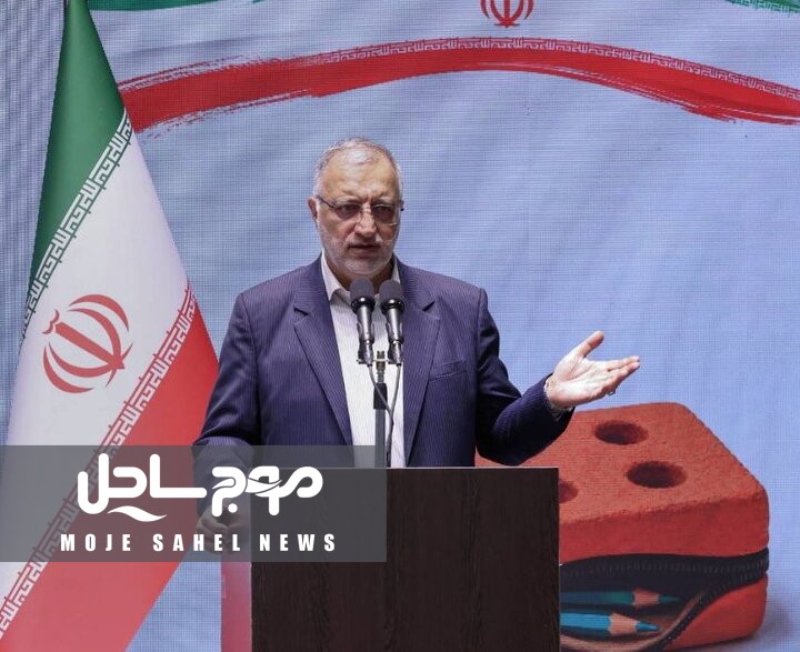 زاکانی: تجمعات تا زمان تشخیص رهبر انقلاب پابرجاست