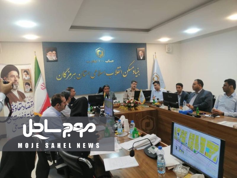 طرح‌ هادی روستاهای ۵ شهرستان هرمزگان بررسی و تصویب شد