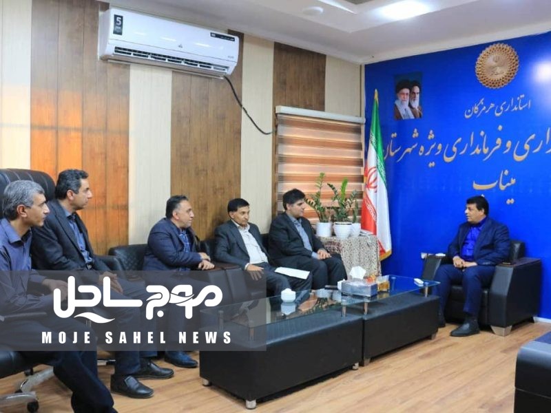 غربالگری ۱۳ هزار نفر در میناب پس از حوادث اخیر