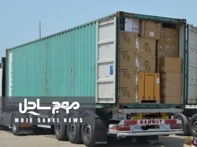 محموله ۲۰۰ میلیاردی قطعات خودرو به مقصد نرسید