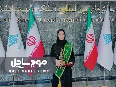 بانوی قشمی برگزیده شصت‌وچهارمین جایزه البرز شد