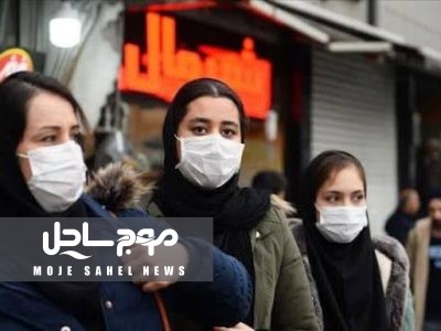 افزایش موارد کووید در هرمزگان؛ ۳۸ نفر از ۱۱۹۵ نفر مثبت شدند