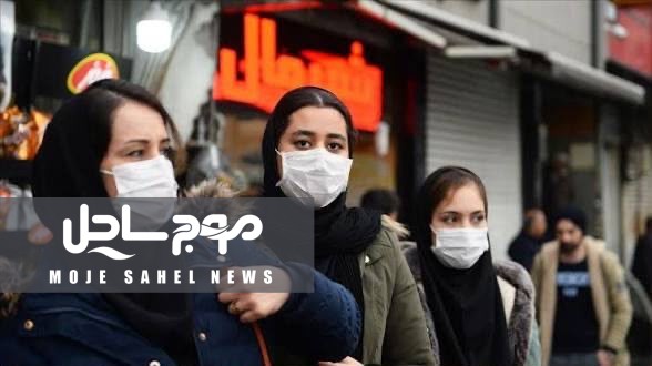 افزایش موارد کووید در هرمزگان؛ ۳۸ نفر از ۱۱۹۵ نفر مثبت شدند