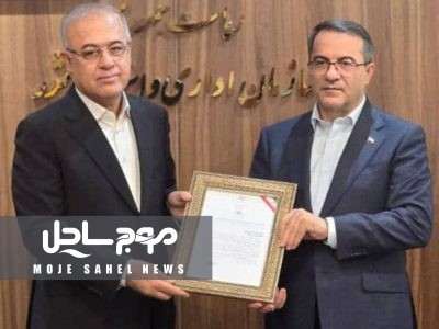 تقدیر رئیس‌جمهور از استاندار هرمزگان