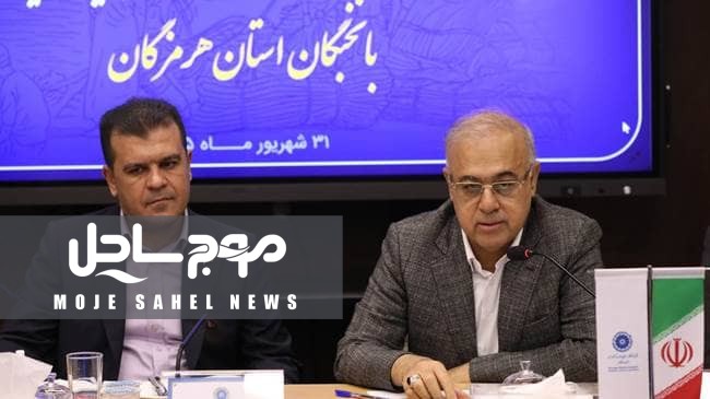 استاندار هرمزگان: هرمزگان می‌تواند دروازه اقتصاد دانش‌بنیان در خلیج فارس باشد