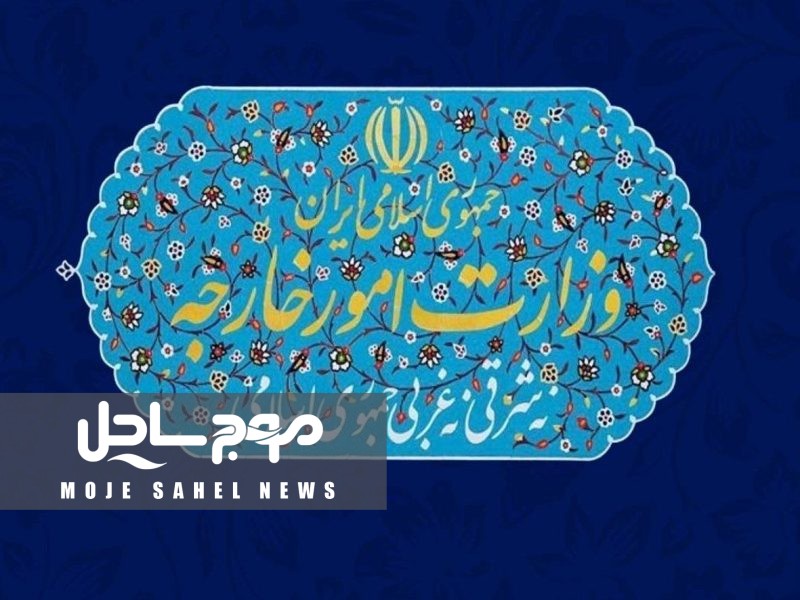 فرصت ۴۸ ساعته ایران به یک دیپلمات سوئدی برای ترک تهران