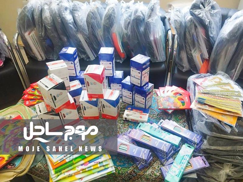 حمایت کمیته امداد کیش از دانش‌آموزان نیازمند با اهدای ۱۵۰ بسته تحصیلی
