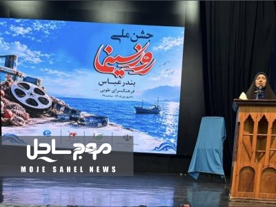 جلالی: رسالت سینماگران، ثبت حقیقت وقایع برای آیندگان است