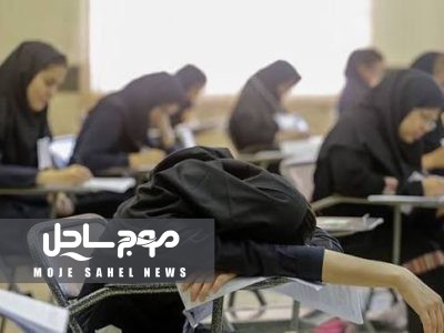 وقتی افت تحصیلی را با اختلال یادگیری اشتباه می‌گیریم