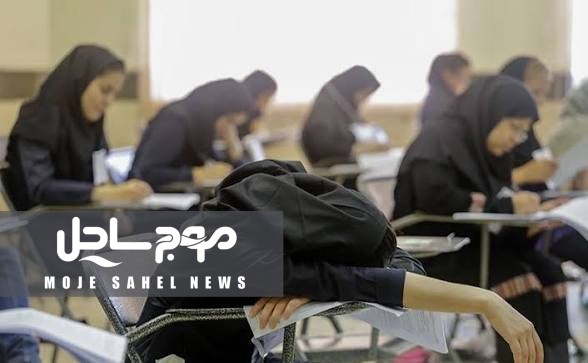 وقتی افت تحصیلی را با اختلال یادگیری اشتباه می‌گیریم