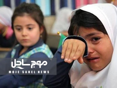 وقتی مدرسه شروع می‌شود، با اضطراب کودک چه کنیم؟