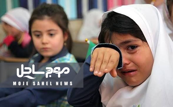 وقتی مدرسه شروع می‌شود، با اضطراب کودک چه کنیم؟
