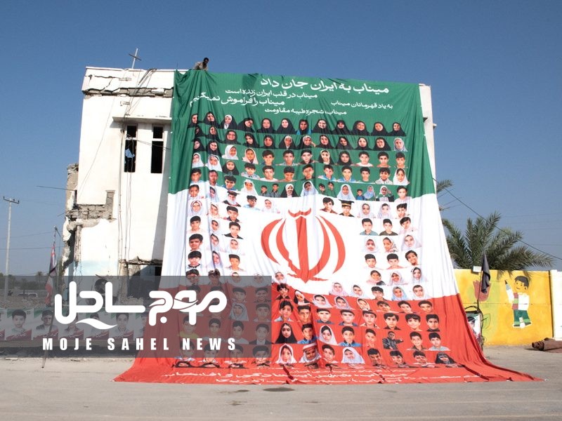 مهر در میناب؛ زنگی میان نیمکت‌های خالی و خاطره‌های ماندگار