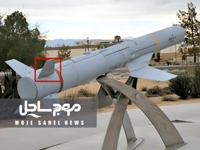 جزئیات جدیدی از سلاح استفاد‌شدۀ  آمریکا در حمله به مراسم عروسی در کوهستک
