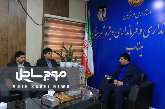 غربالگری بیش از ۱۳ هزار نفر در میناب در طرح حمایت‌های روانی ،اجتماعی آسیب‌دیدگان حوادث اخیر