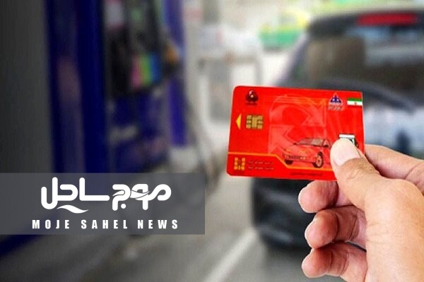 توقیف یک خودروی متخلف با ۱۷۶ کارت سوخت در شهرستان سیریک