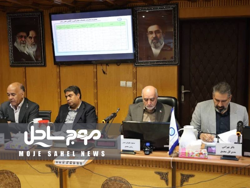 عملکرد آبفای هرمزگان در مدیریت بحران و پایداری آب تقدیر شد