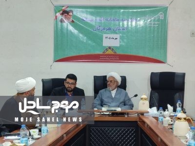 تلویزیون اینترنتی «میدان» رونمایی شد