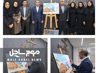 استاندارد ملی حصیربافی میناب رونمایی شد؛ گامی در مسیر صیانت از هنرهای سنتی هرمزگان
