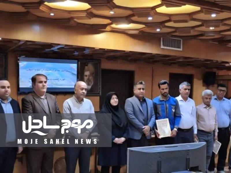 آبداران نمونه هرمزگان تجلیل شدند