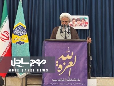 آمریکا از پیامدهای جنگ زیرساختی مصون نخواهد بود