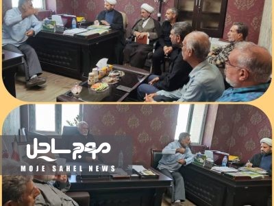 جلسه هماهنکی ستاد فاطمیه محلات بندرعباس