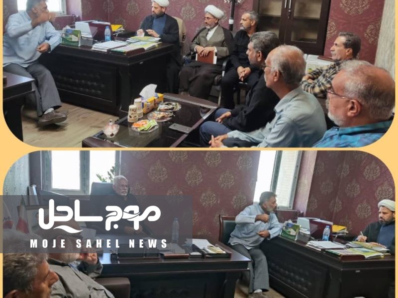 جلسه هماهنکی ستاد فاطمیه محلات بندرعباس