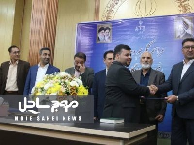 امید آزادی به عنوان سرپرست محاکم عمومی و انقلاب شهرستان بندرعباس معرفی و منصوب شد