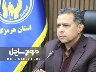 حمایت تحصیلی از ۵۱ هزار دانش‌آموز و دانشجوی هرمزگانی