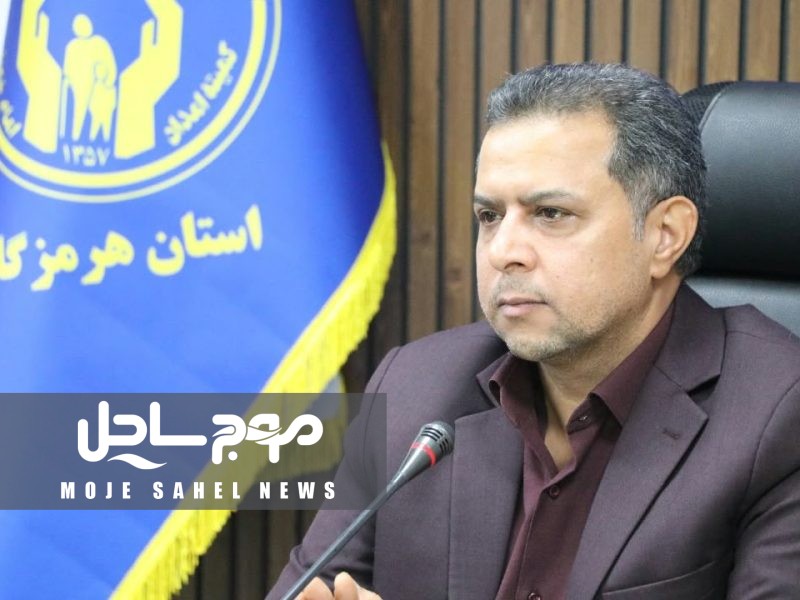 حمایت تحصیلی از ۵۱ هزار دانش‌آموز و دانشجوی هرمزگانی