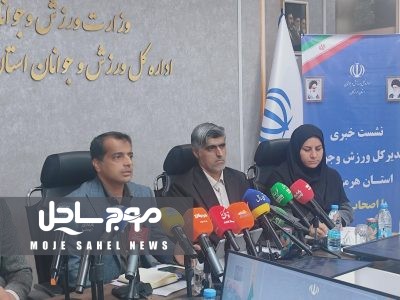 توسعه ورزش‌های ساحلی و دریایی؛ اولویت ورزشی هرمزگان