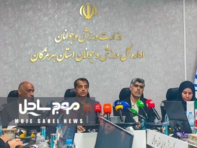 اطلس ورزشی هرمزگان در مسیر تدوین؛ امکانات شهرستانها بازبینی میشود