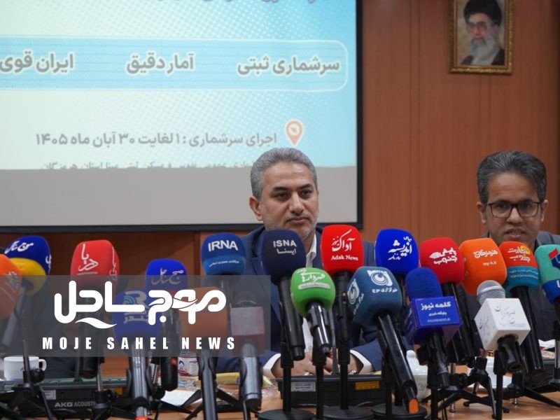 جابه‌جایی ۲۸۰ میلیارد تومان برای تأمین حقوق کارکنان دولت در هرمزگان